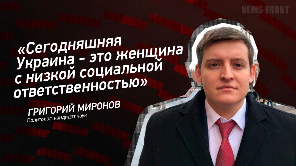������: ������������ ������� � ��� ������� � ������ ���������� �����������������, � �������� �������