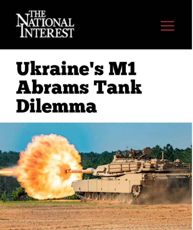 ������� �������: � ��� ������ � ������, ��� ����� "Abrams" ��������� ���� ������ �� �������