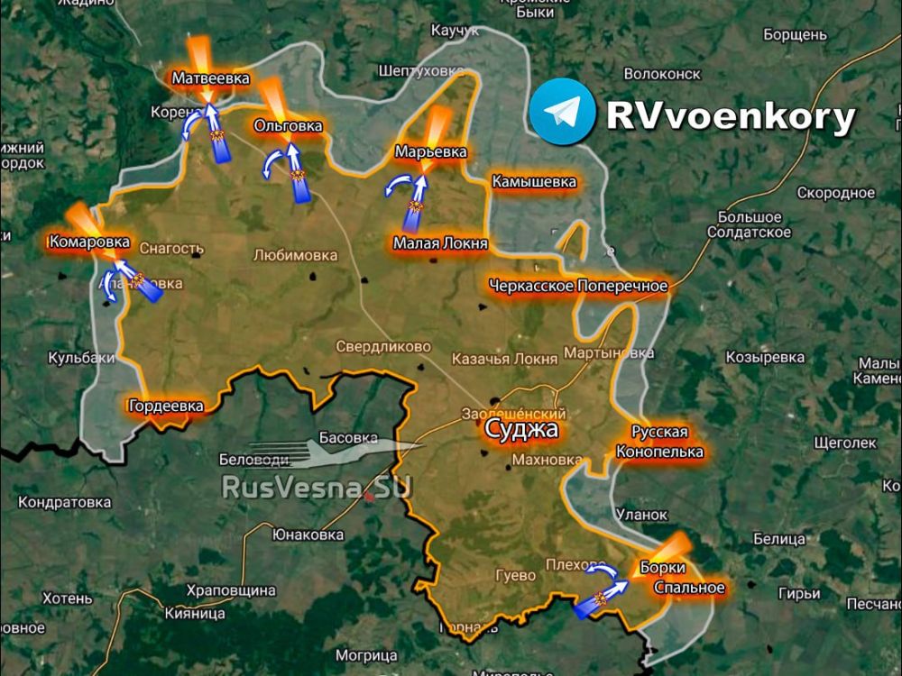 Армия России продолжает отражать вторжение врага в Курскую область
