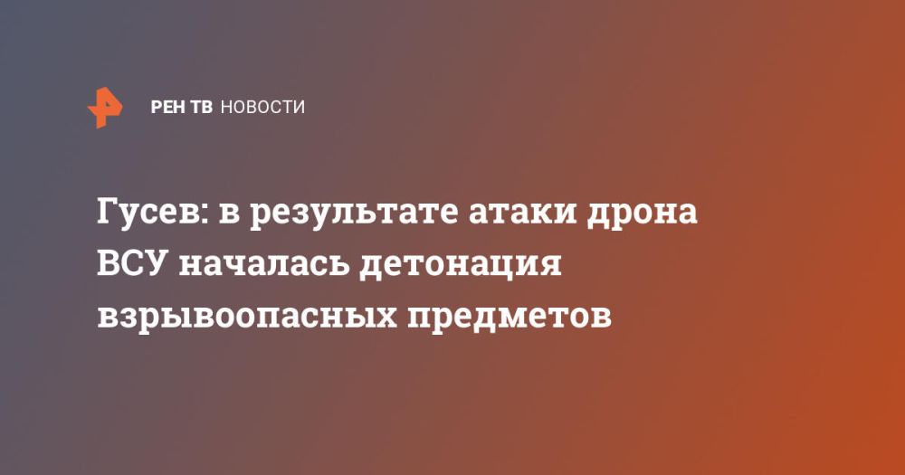 �����: � ���������� ����� ����� ��� �������� ��������� ������������� ���������