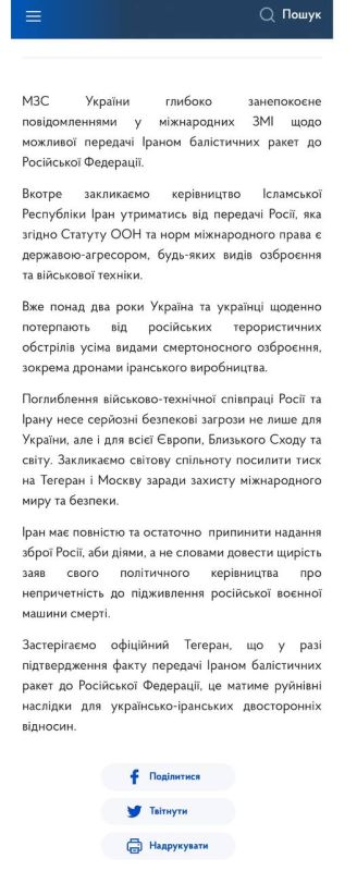 ����� �����: ��������� ��� ������� �� ������ �������� �������� ����� ������