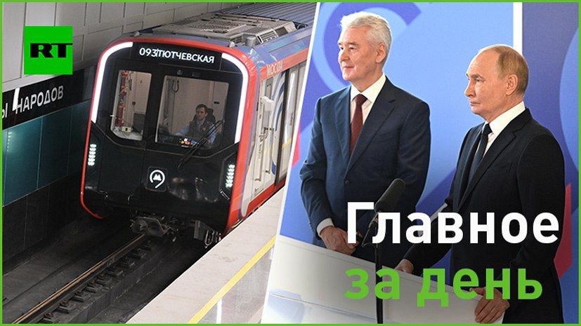7 ��������:. ������ ������� 877 ���. ����� � ������� ������� 16-� ����� ����� � ������ ������ �������, � ����� ���������� �...
