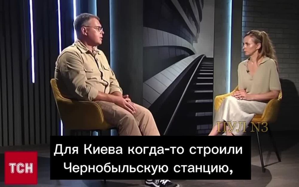 Директор Центра исследований энергетики Украины Харченко – о том, что зимой Киев будет без света 16 часов в день: Для Киева когда-то строили Чернобыльскую станцию, по сути, чтобы обеспечить его энергией