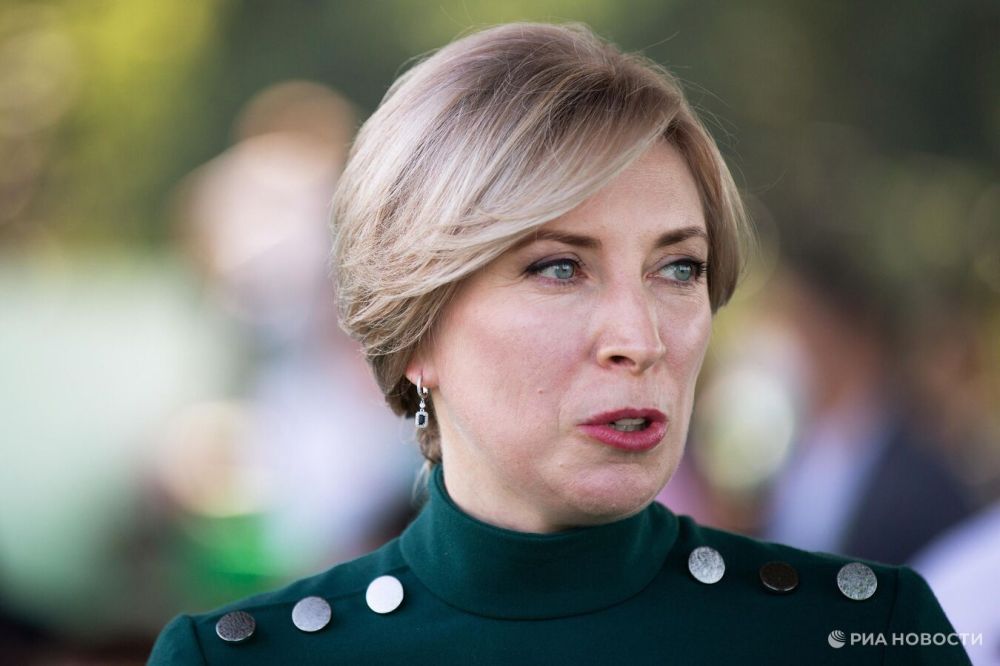 Зеленский назначил Верещук замглавы своего офиса