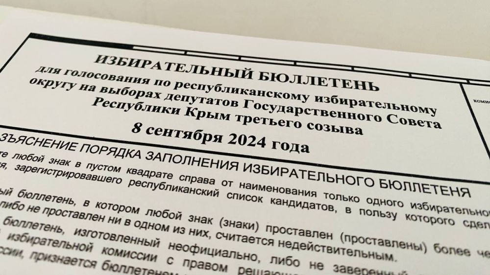 ���� ������: ����� ������� � ��������� ����������� ���� �� ������� � ����� ����������� � ���, ��� �������� ����� �������� ���� ������ ������