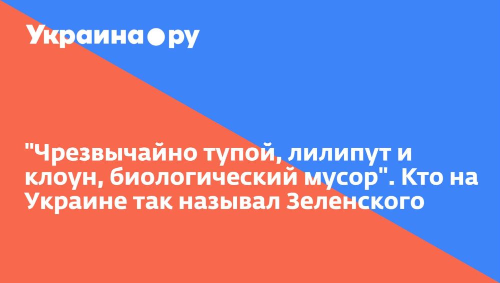 "����������� �����, ������� � �����, ������������� �����". ��� �� ������� ��� ������� ����������