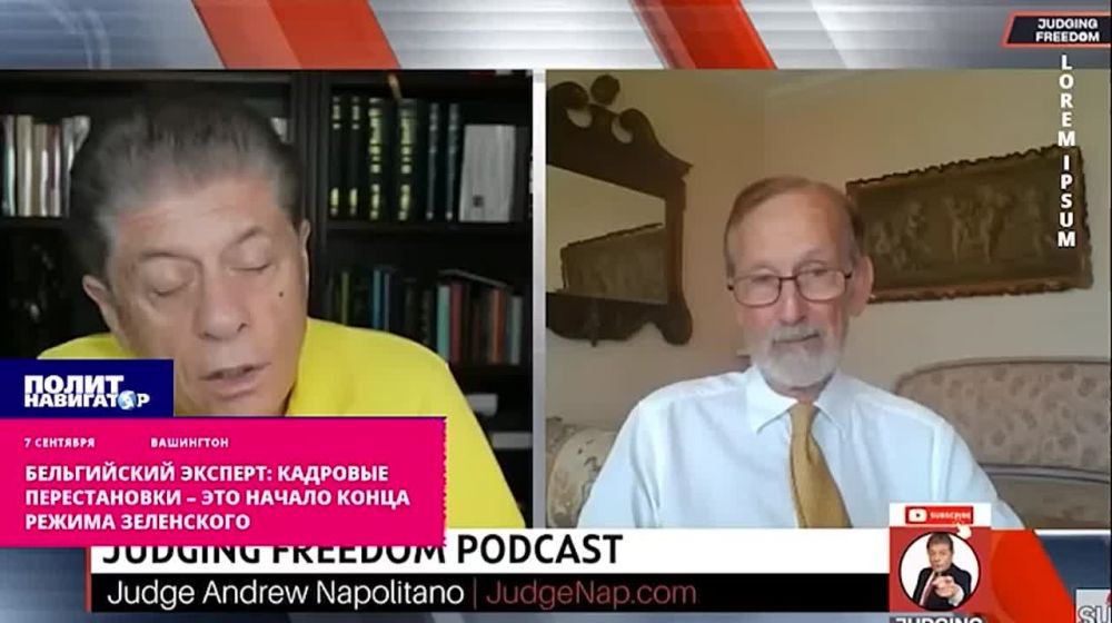 Бельгийский эксперт: Кадровые перестановки – это начало конца режима Зеленского