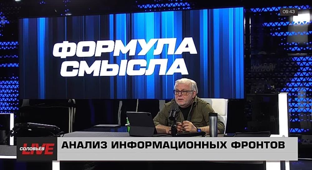 ��� ������, �������, �� ��� ������, ���������� ������������� ���������� �����