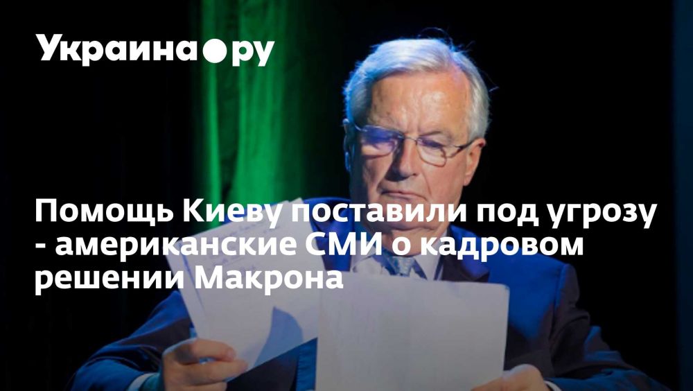 ������ ����� ��������� ��� ������ - ������������ ��� � �������� ������� �������