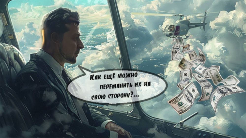 "25 ����� �������� �������": ��� ����������� ����� ���� �� ������� �������