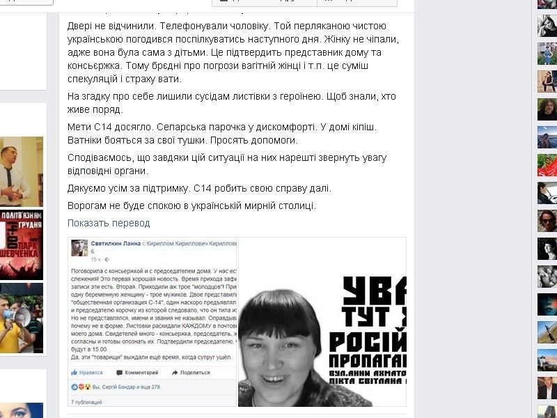����� ���� ���� ������� �������� ���������� � ������������ �� �� ���������� ���������� ���������, ������������ ��� ������...