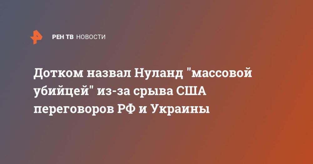 ������ ������ ������ "�������� �������" ��-�� ����� ��� ����������� �� � �������