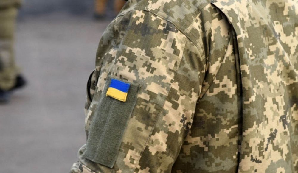 ���� �� ����� ������������ � ����������� ������� � Dzienik Gazeta Prawna
