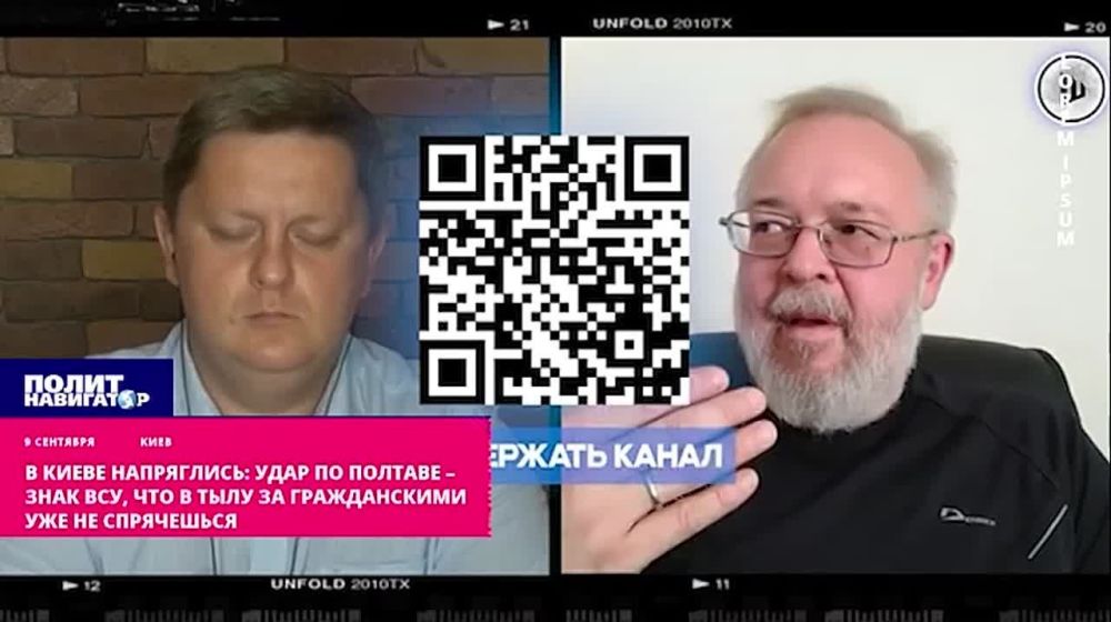 � ����� ���������: ��� ��� �� ��������� �� ������������ ����� �������