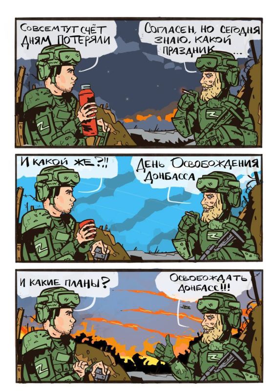 ������� ����� ������ ���������� ���� ����������� � �������� � ��� �����, � ��������� ������������ �������� �� �������� ����� ��-������� � ���� �� �����! ��������� ��������� � ������ �� �� � ������, ������������ ����������� � �������