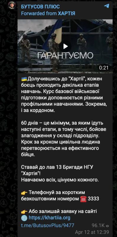 ����� ��������: ��������������. ���������� ������� ����������� �������� ���� ������� ������� �������� �� ����������� � � ��� �� ���� ������� ��������� ���� �������