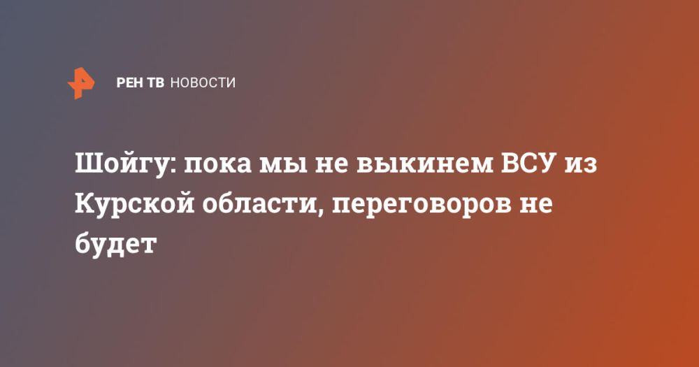 �����: ���� �� �� ������� ��� �� ������� �������, ����������� �� �����