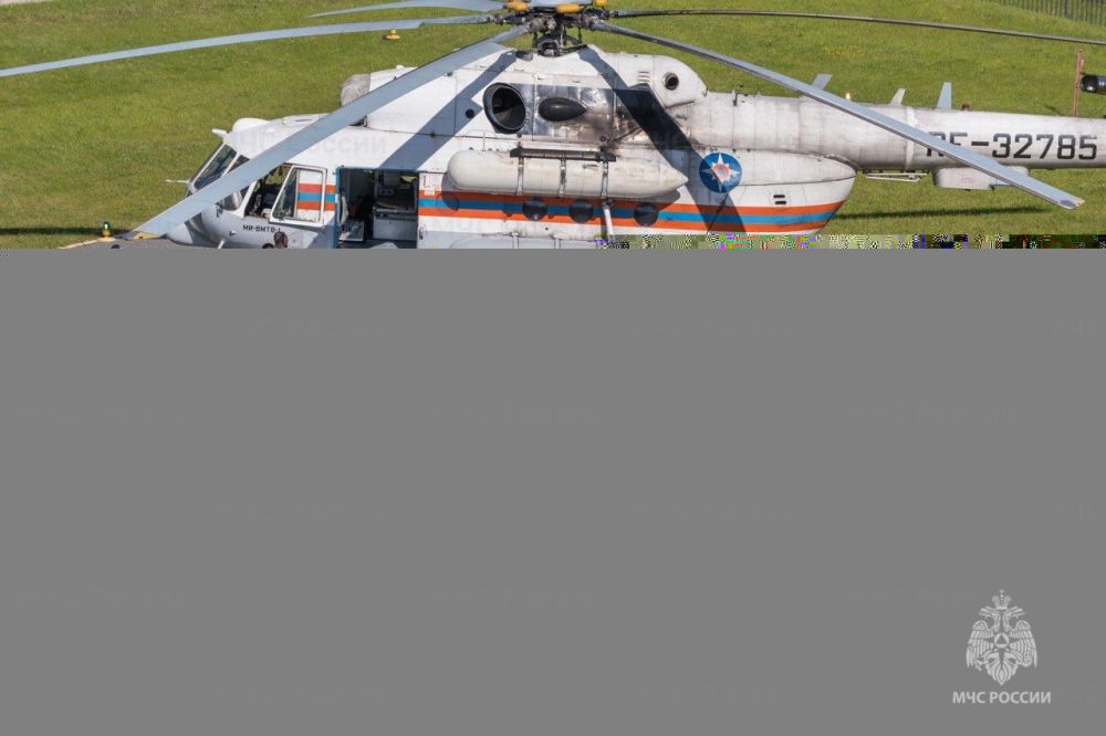 Всероссийский центр экстренной и радиационной медицины им. А.М. Никифорова МЧС России отмечает 33-ю годовщину со дня образования