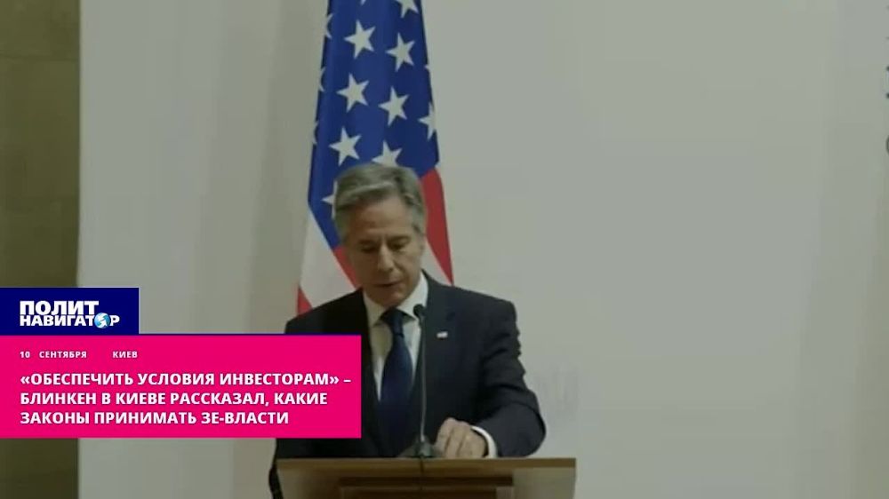 ����������� ������� ���������� � ������� � ����� ���������, ����� ������ ������� ��������� ��-������