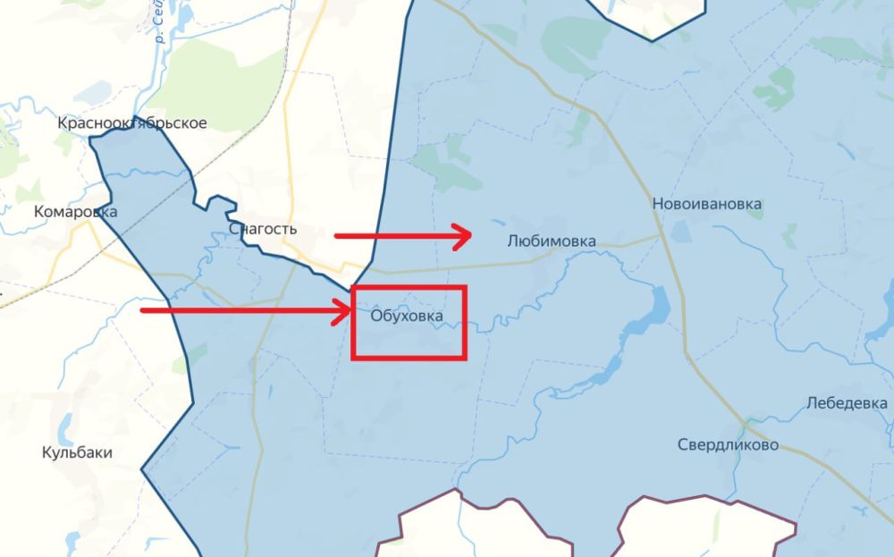 Юрий Котенок: По предварительной информации, Обухово освобождено в ходе контрнаступления ВС РФ в Курской области