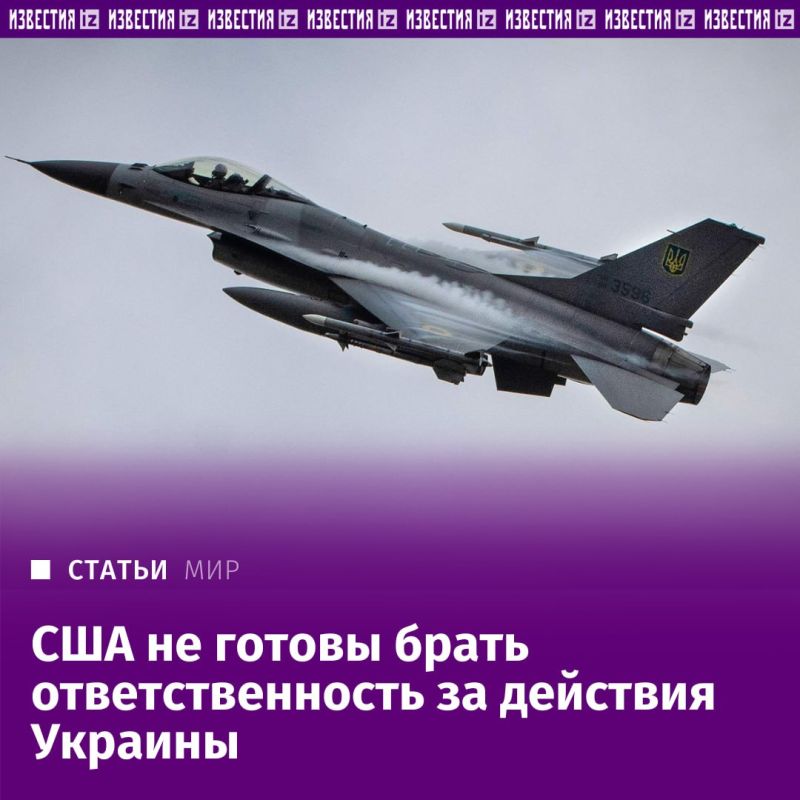 ������� ���� ������, ��� ����������� � ��������� � �������