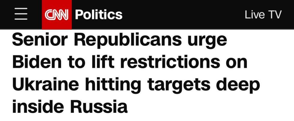 ���� ������: ���� ��� ����������� "������� �����" �� "���������� �����" ���������� ��� ������������ ����� ATACMS, �������� ��������� CNN �� ������� �� ������������ ������������� ���������