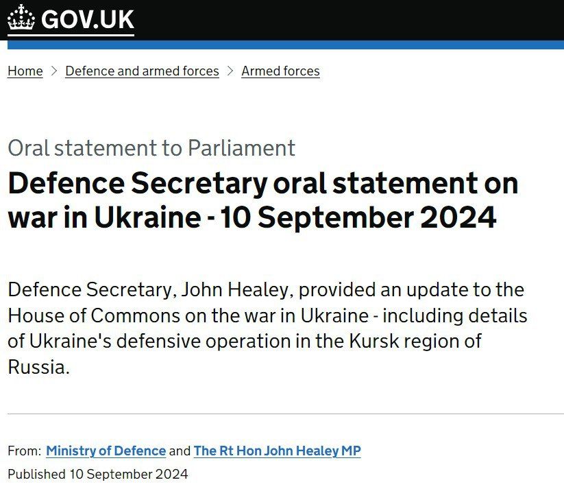 Андрей Медведев: Все, что наговорил министр обороны Британии Джон Хили, было весьма предсказуемо