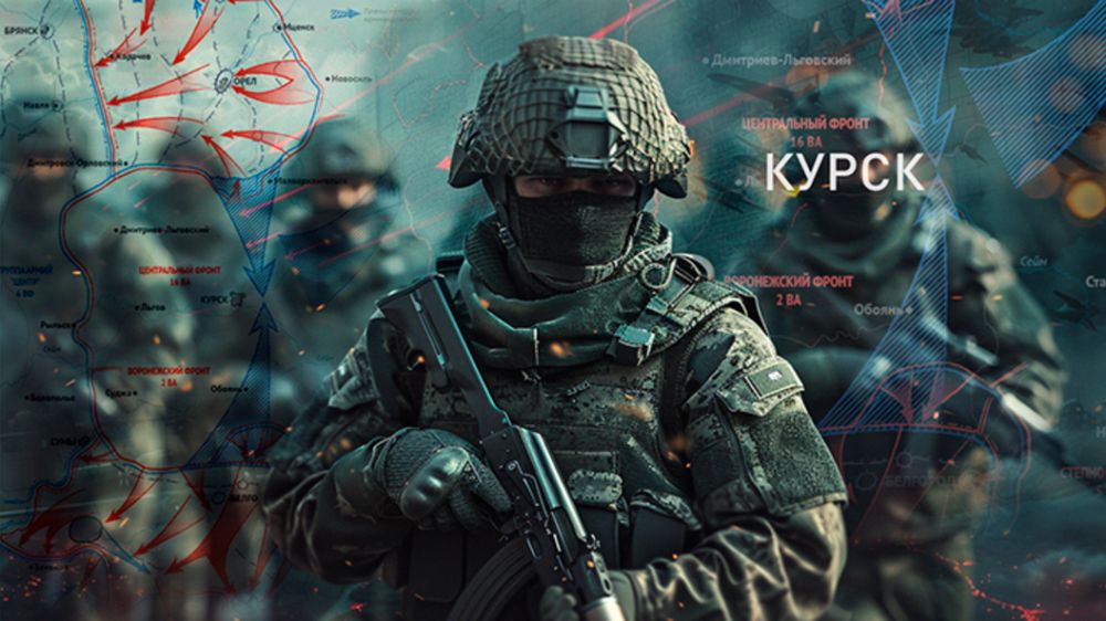 Зачистка Курщины застала ВСУ врасплох, Харьков лишился тепла, Гродовку возьмут почти целой — неочевидные сводки СВО