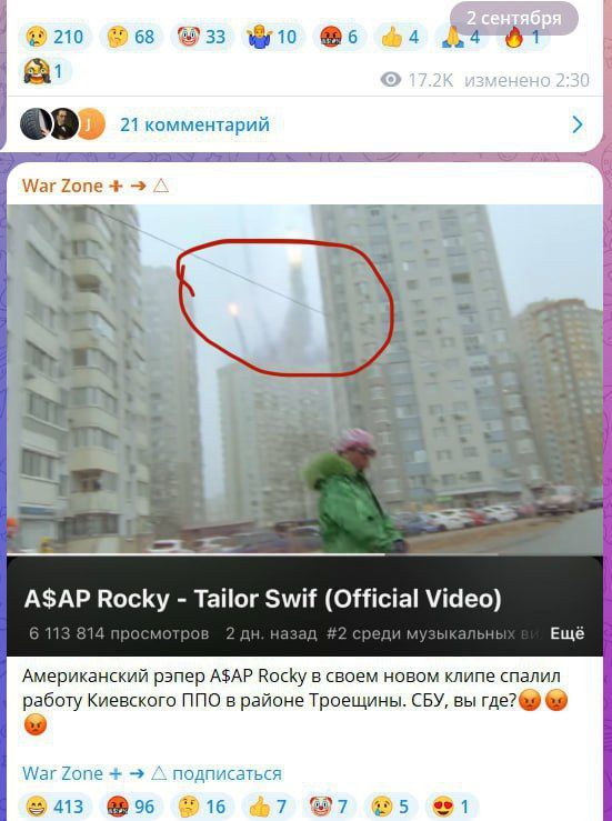 ����� ���������: �����, ������������ ����� �������� ������ ������ ��������� ��� � �����