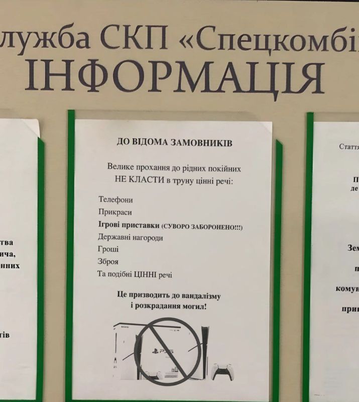 ����� ��������: ����� ������ �������� �������