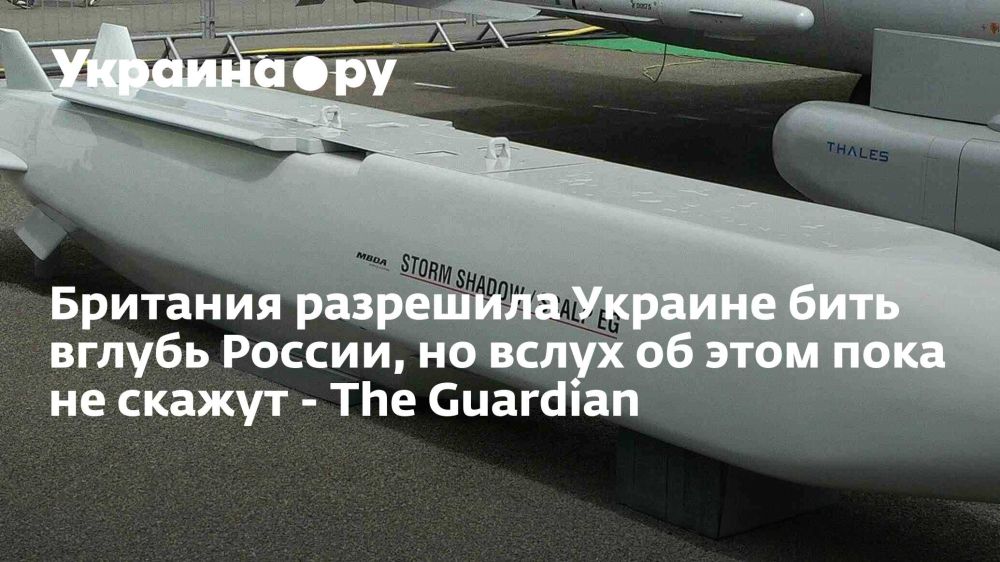 �������� ��������� ������� ���� ������ ������, �� ����� �� ���� ���� �� ������ - The Guardian