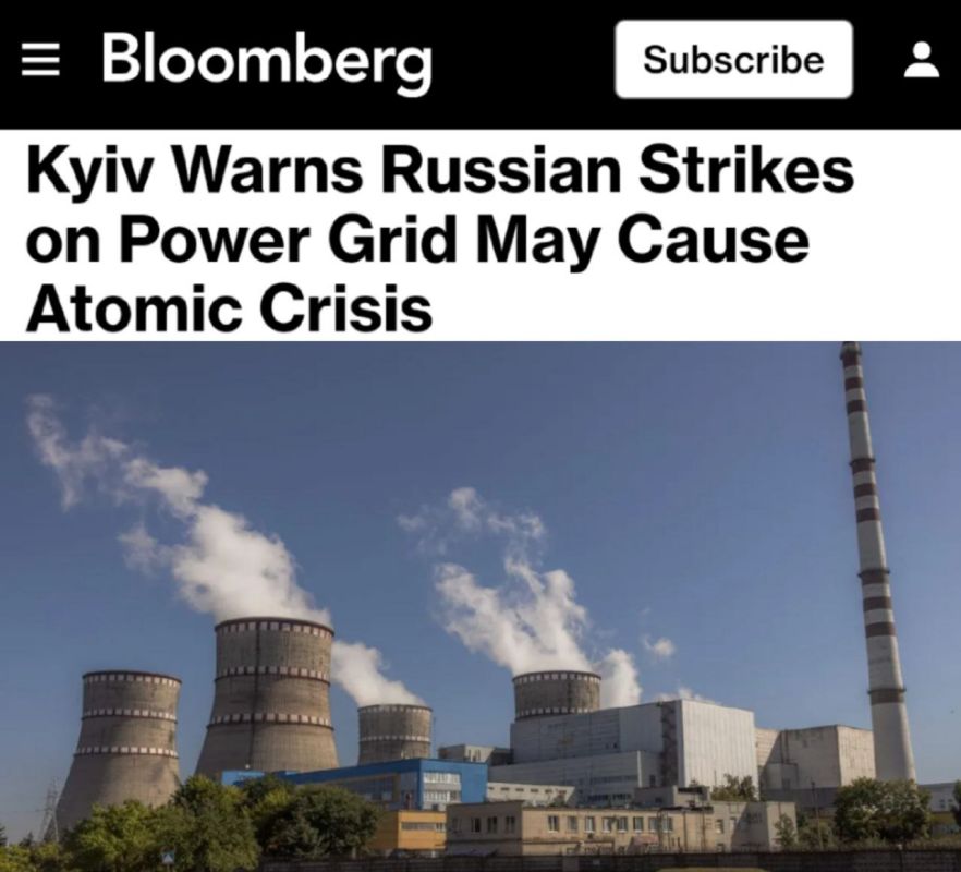 «Киев предупреждает, что российские удары по электросетям могут привести к ядерному кризису»: На Украине пугают европейских партнеров «новым Чернобылем»