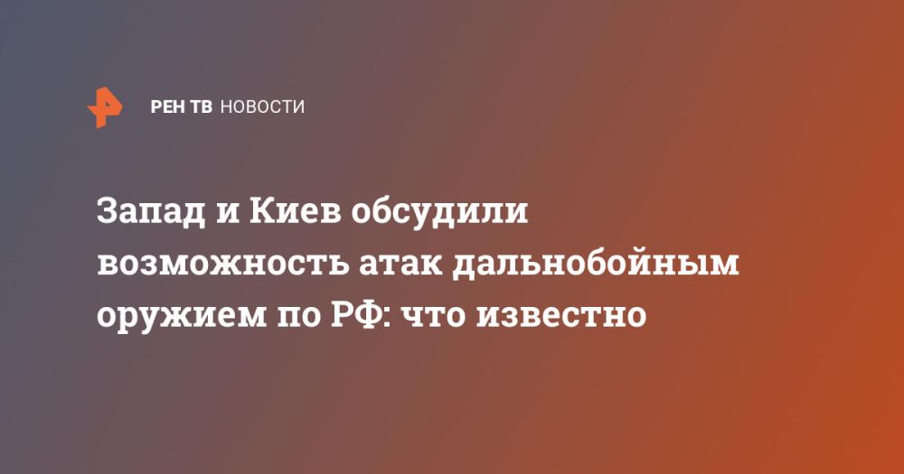 ����� � ���� �������� ����������� ���� ������������ ������� �� ��: ��� ��������