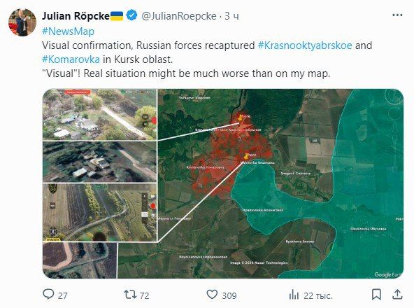 ����������� ������ ������ ������������� � ��������� � ������� �������