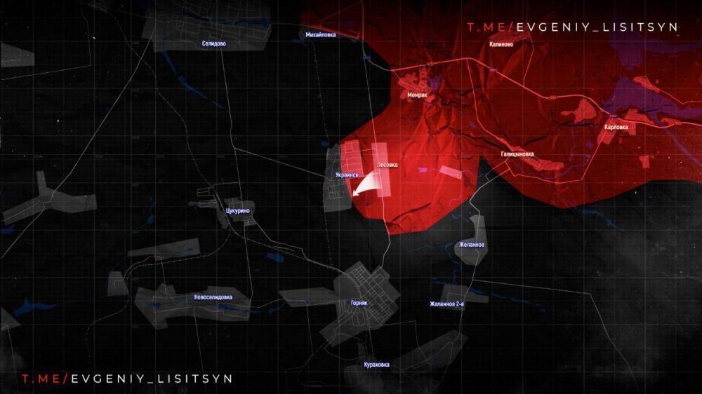 Евгений Лисицын: Фронтовая сводка по состоянию на утро четверга, 12 сентября: