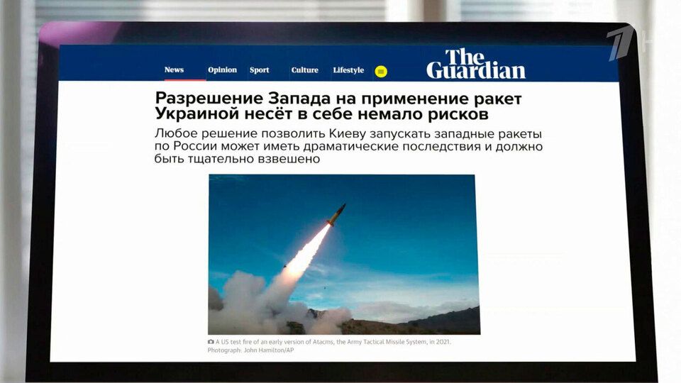 �������������� ��������� ������� ���� ������������� �������� Storm Shadow �� ����� �� ���������� ������