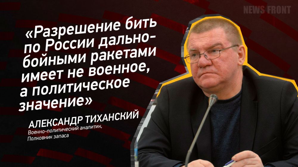 ������: ����������� ���� �� ������ ������������� �������� ����� �� �������, � ������������ ��������, � ��������� ���������