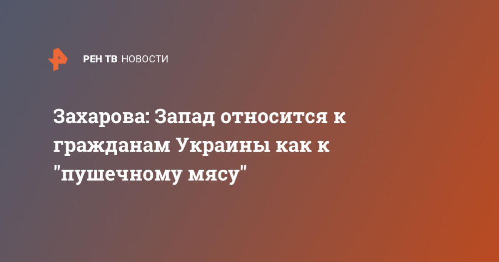 ��������: ����� ��������� � ��������� ������� ��� � "��������� ����"
