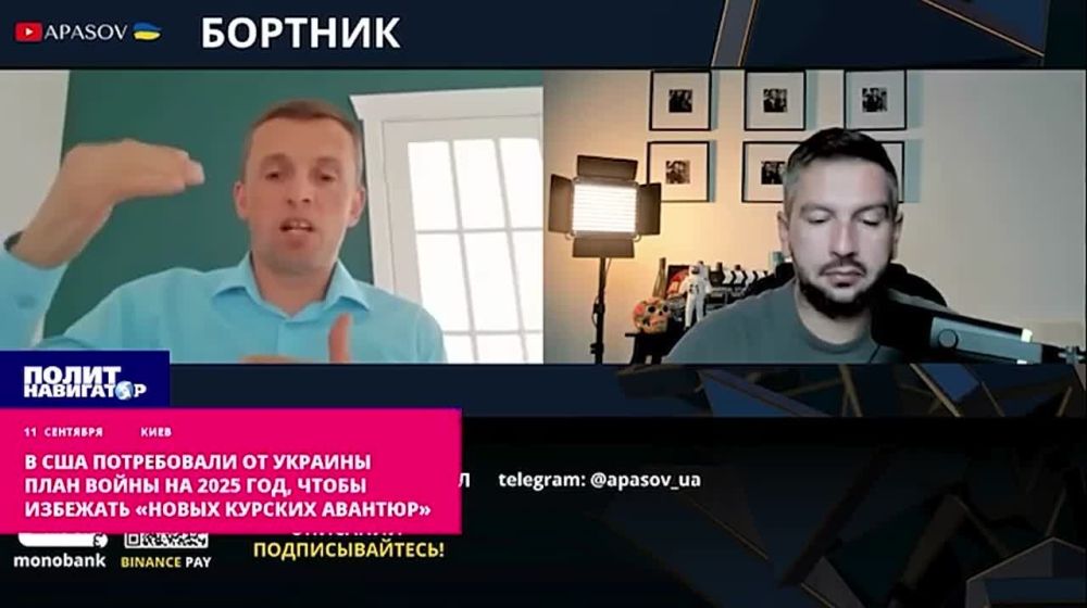 ��� ����������� �� ������� ���� �����-2025, ����� �������� ������ ������� �������
