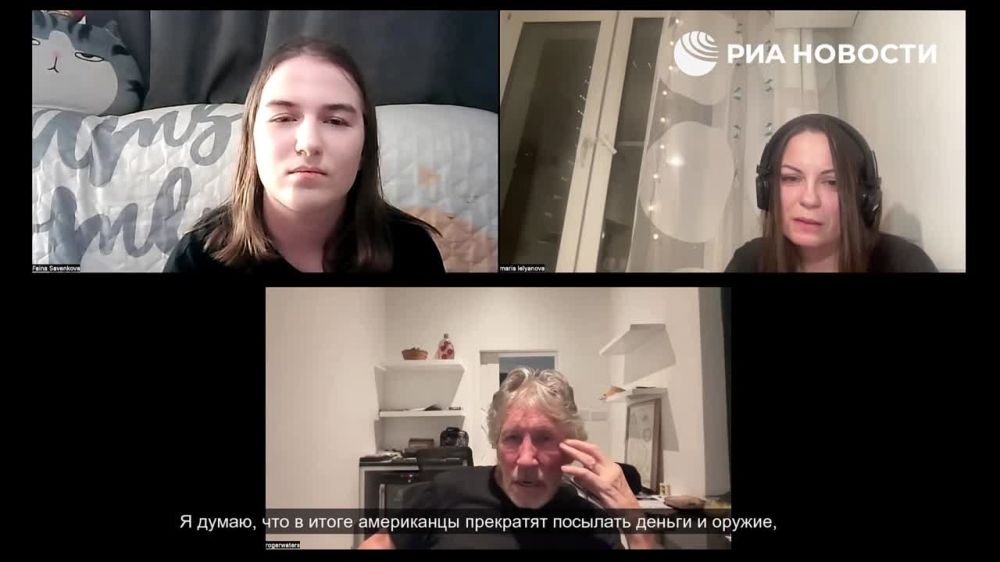 ��� � ����� ���������� ���������� ����� ������ � ������, � ������ ����� ����������� ���, ��� ��� ������ ���������, ������� ���������� Pink Floyd ������ ������