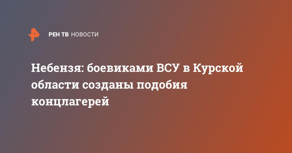 �������: ��������� ��� � ������� ������� ������� ������� �����������