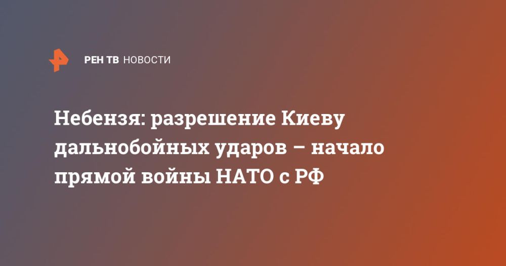 �������: ���������� ����� ������������ ������ � ������ ������ ����� ���� � ��