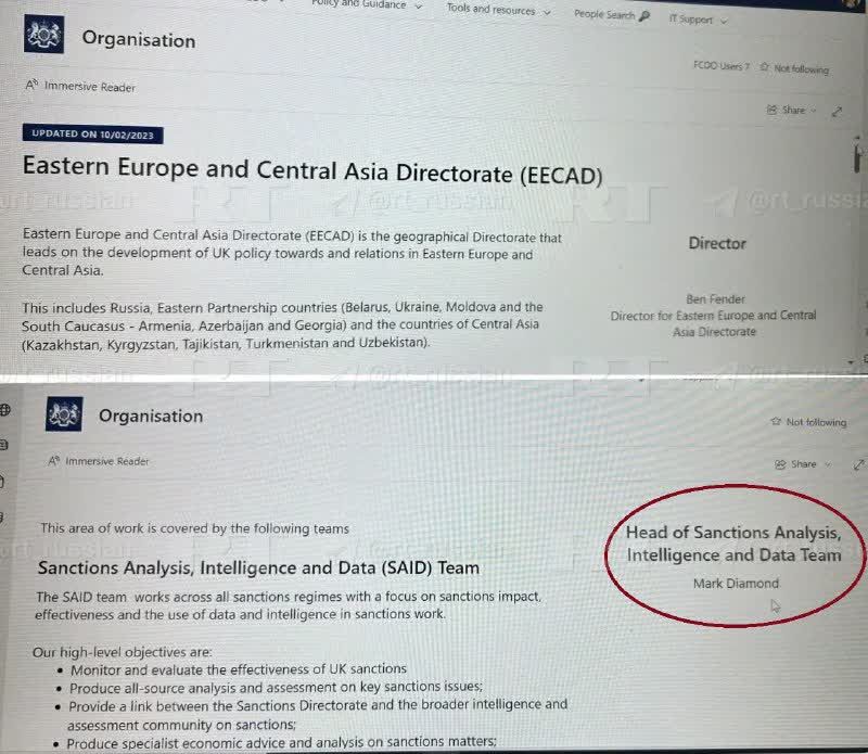 Высылка из России 6 сотрудников посольства Великобритании – событие, логически следуемое в контексте колонизаторской политики того Лондона, о котором сейчас можно сказать, что «другого Лондона у меня для вас нет»