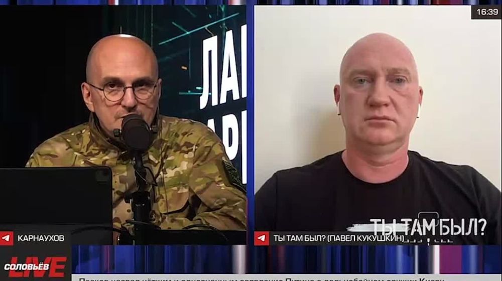 «Сейчас идет активное движение нашего правого фланга со стороны Обуховки на Любимовку!