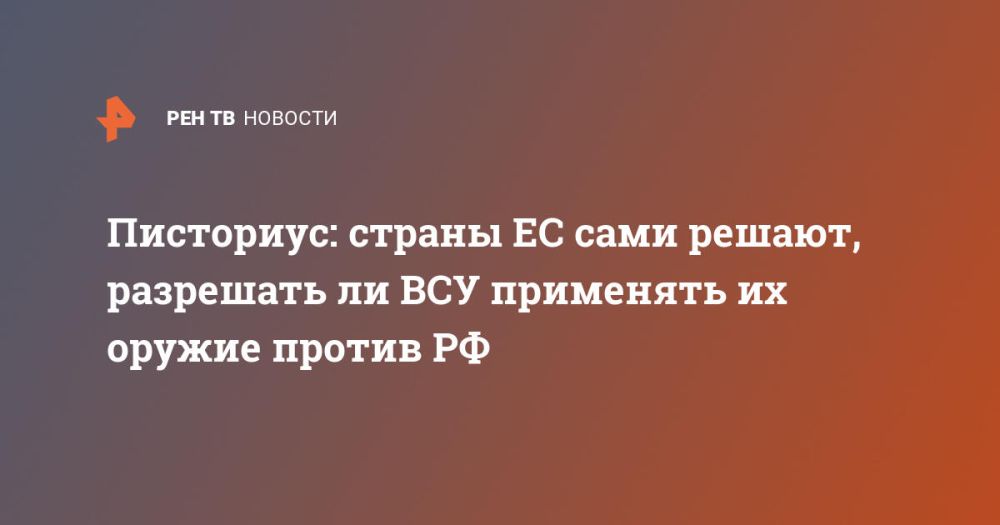���������: ������ �� ���� ������, ��������� �� ��� ��������� �� ������ ������ ��