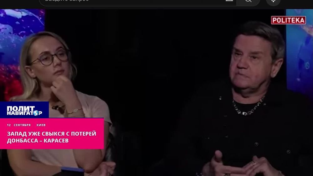 ����� ��� ������ � ������� �������� � �������