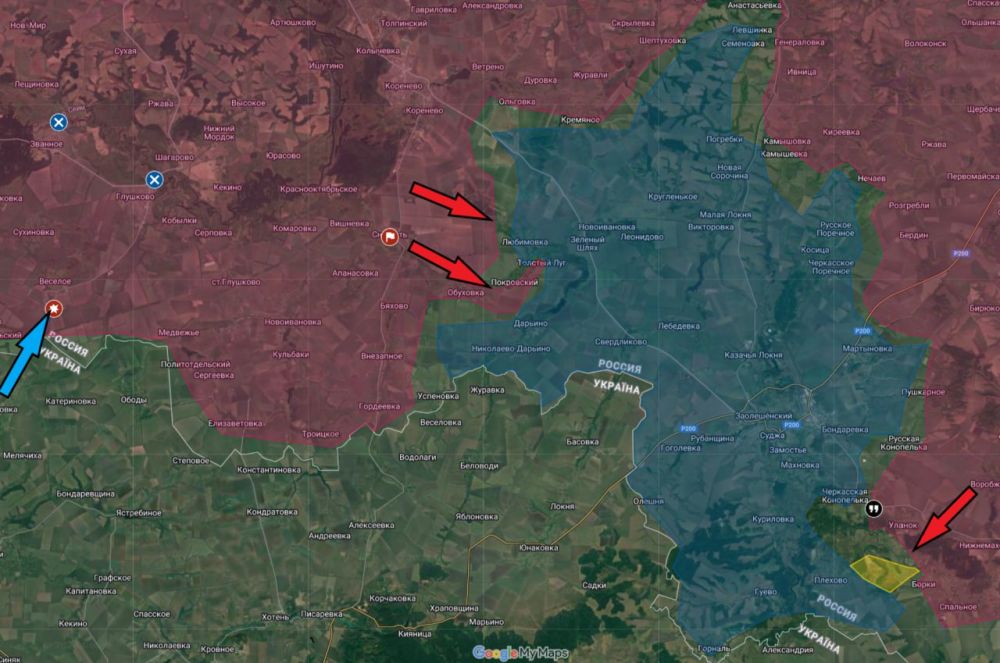 Юрий Баранчик: Российские войска продолжают наступление в Курской области