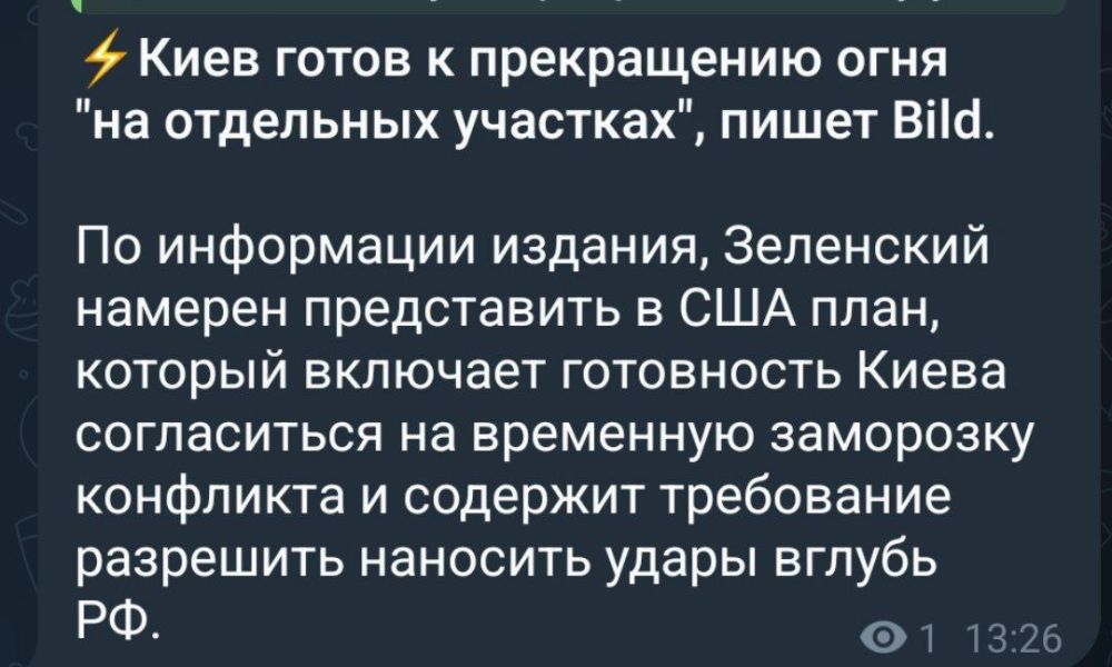 ����� ���������: ��� ����� ������������ ������� ��� ����������