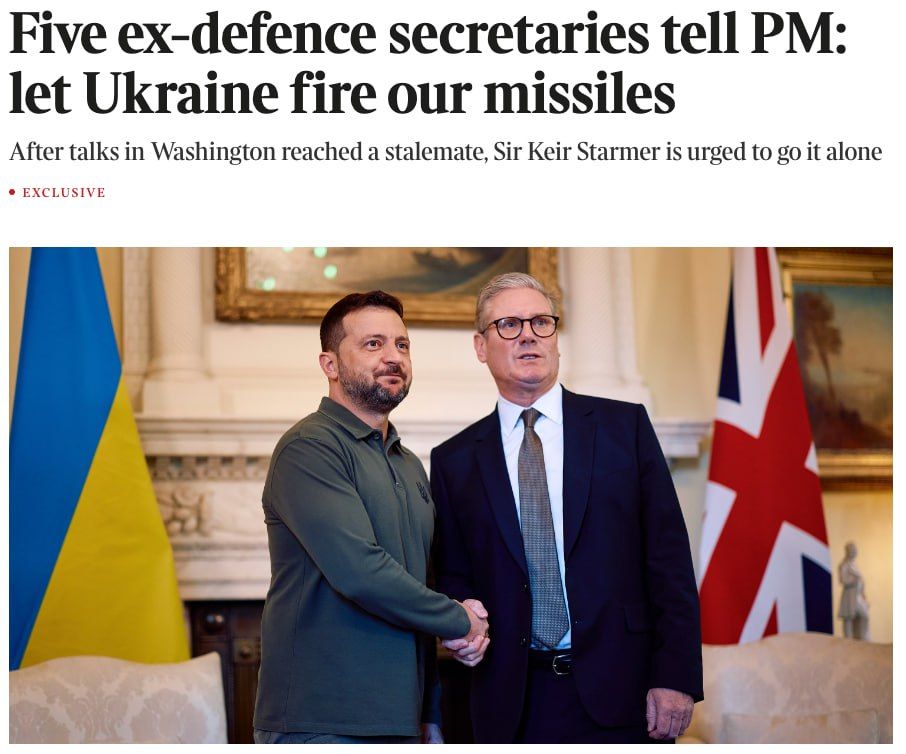 ���� �������� �������� ��������� ����� ��������� ������ Storm Shadow ��� ������ ������ ������ � ���� ��� ��������� ���