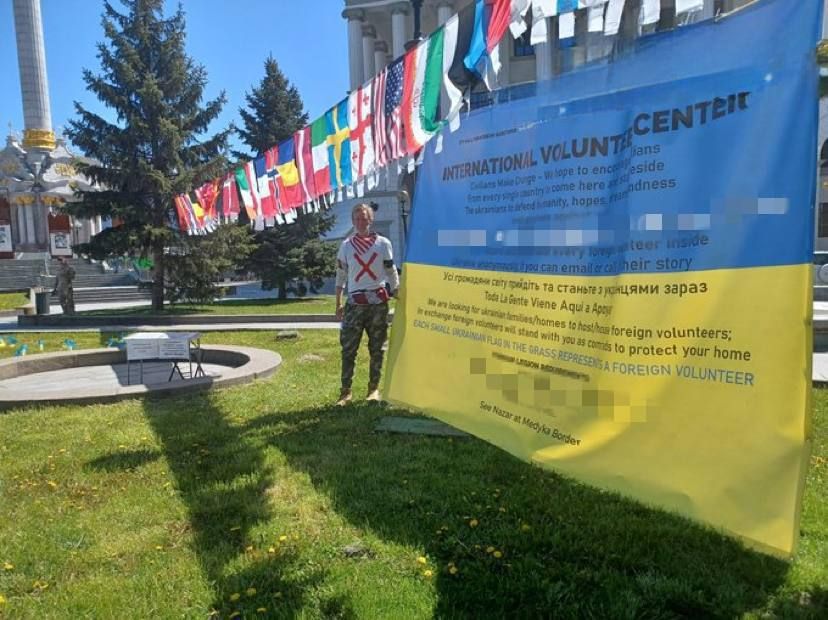 ���� �������: ������������� ����� ���������� ��������� � �������: